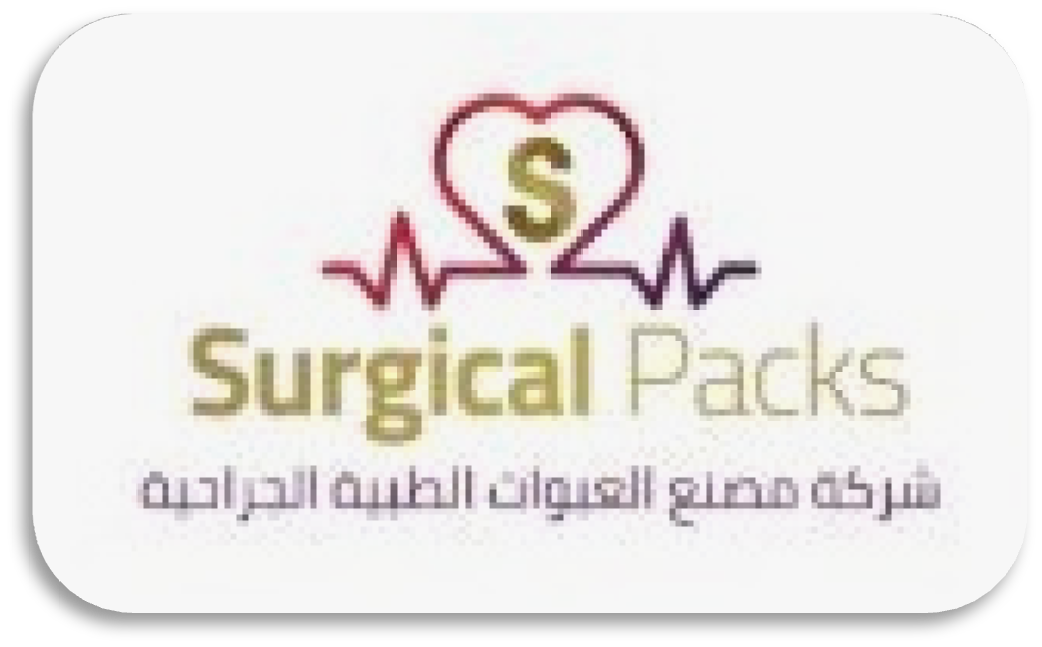 Surgical Packs - شركة مصنع العبوات الطبية الجراحية